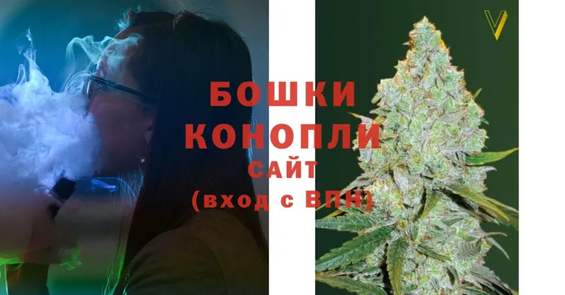 Каннабис White Widow  это какой сайт  Ардатов  закладки 